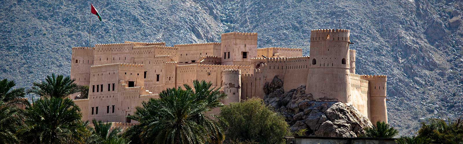 VIAJES-A-OMAN