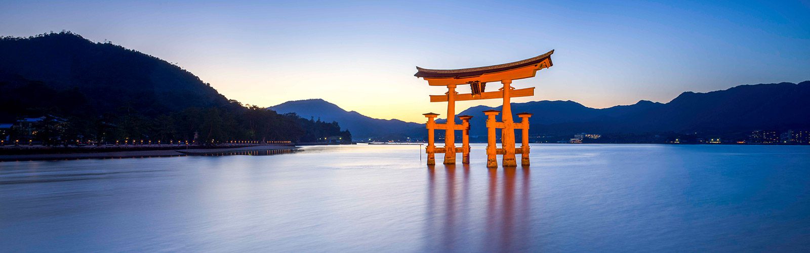 viajar-asia-japon